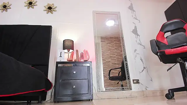 Snapshot of Akemirosse chatting on March 2025 12:39:02 AM Akemirosse online show from March 2025 12:39:02 AM