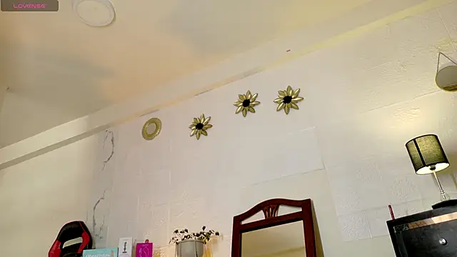 Snapshot of Akemirosse chatting on October 2025 05:46:01 PM Akemirosse online show from October 2025 05:46:01 PM