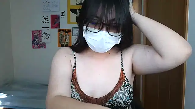 Snapshot of Sisi_cute chatting on January 2026 03:43:01 AM Sisi cute online show from January 2026 03:43:01 AM