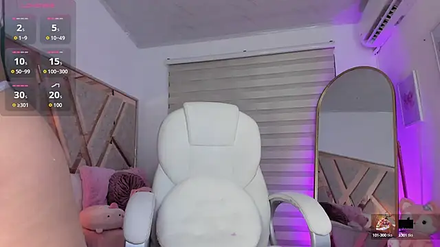 ami sweet 19 online show from September 2025 12:24:02 AM