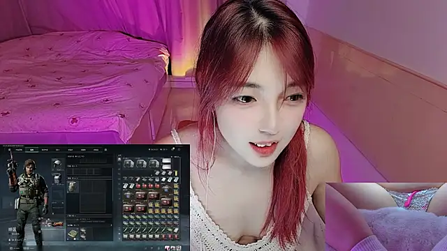 Song 99 online show from November 2025 01:10:02 PM