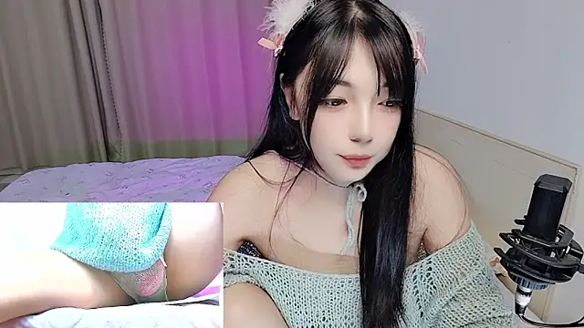 Song 99 online show from December 2025 04:33:01 PM