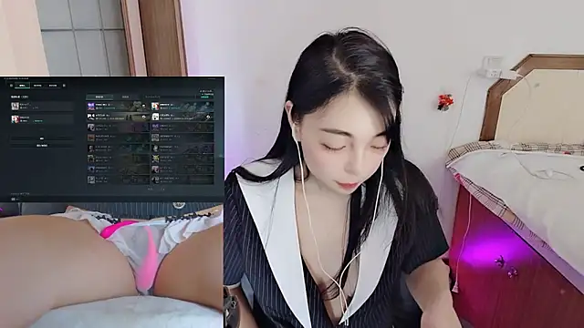 Song 99 online show from January 2026 06:08:01 AM