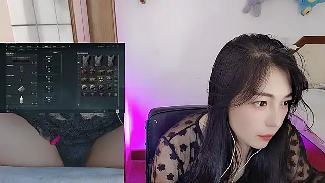 Song 99 online show from January 2026 04:50:02 AM