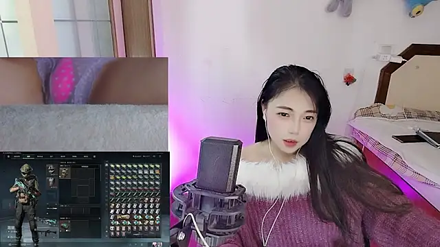 Song 99 online show from January 2026 04:33:01 PM