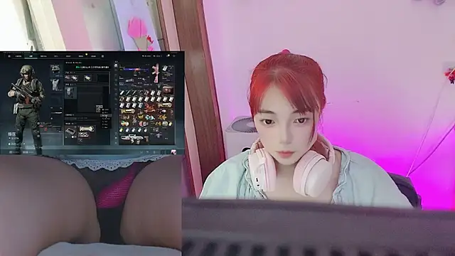 Snapshot of Song_99 chatting on April 2026 08:02:02 AM Song 99 online show from April 2026 08:02:02 AM