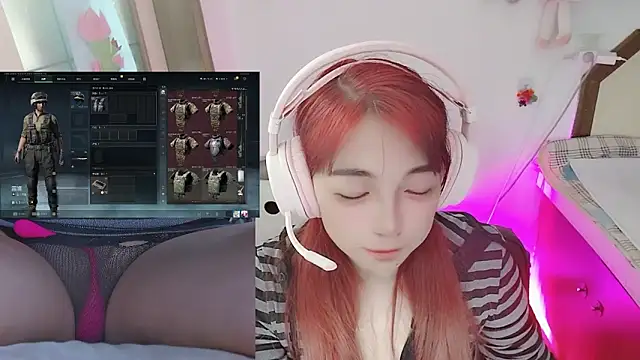 Snapshot of Song_99 chatting on April 2026 03:59:02 PM Song 99 online show from April 2026 03:59:02 PM