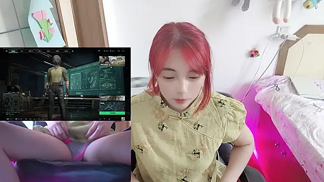Song 99 online show from June 2026 05:06:01 AM