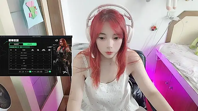 Song 99 online show from July 2026 05:03:02 AM