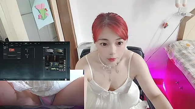 Song 99 online show from July 2026 05:20:02 AM