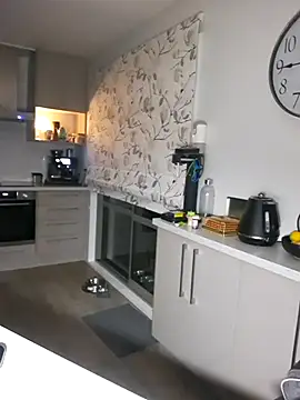 Snapshot of TAIZWRLD chatting on November 2025 12:45:02 PM TAIZWRLD online show from November 2025 12:45:02 PM