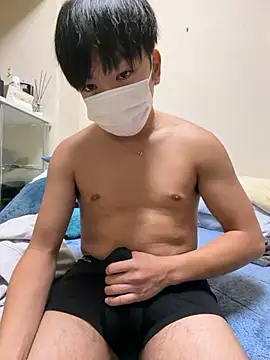 Snapshot of RUKI042 chatting on November 2025 08:48:01 AM RUKI042 online show from November 2025 08:48:01 AM