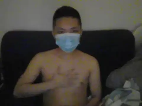Snapshot of georgept chatting on January 2025 09:25:01 PM georgept online show from January 2025 09:25:01 PM