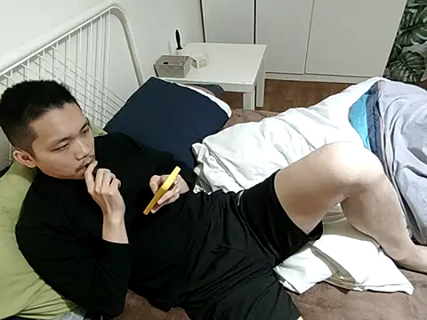 Snapshot of georgept chatting on March 2025 03:24:02 PM georgept online show from March 2025 03:24:02 PM