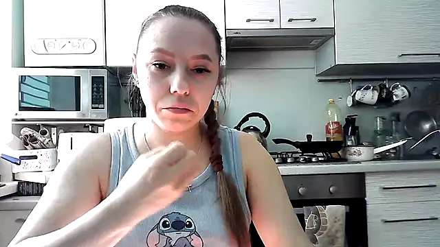 Misssweet s online show from February 2025 12:08:01 PM