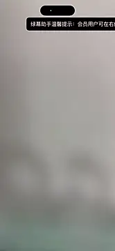 sansanlulu7 online show from March 2026 11:19:02 PM