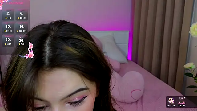 Snapshot of Hotary_Yuko chatting on February 2025 12:46:02 PM Hotary Yuko online show from February 2025 12:46:02 PM