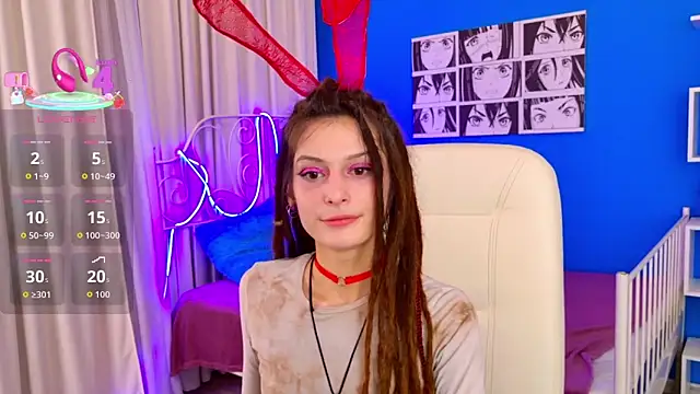 Snapshot of AnTikaMy chatting on July 2026 09:07:02 PM AnTikaMy online show from July 2026 09:07:02 PM