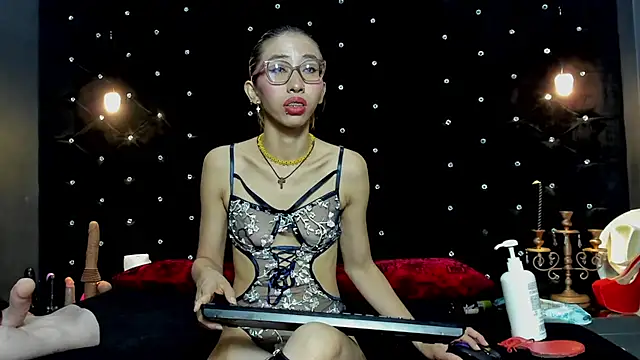 Mara Gonzalez online show from July 2026 11:45:02 AM