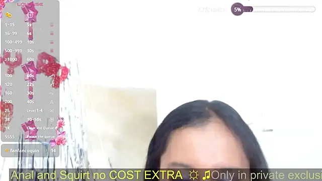 meganjobss online show from March 2025 05:46:01 PM