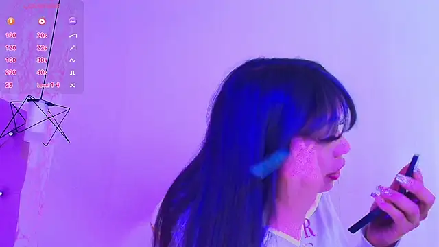 Snapshot of Raichell_ chatting on October 2025 04:01:02 AM Raichell online show from October 2025 04:01:02 AM