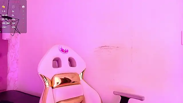 Snapshot of Raichell_ chatting on November 2025 03:49:02 AM Raichell online show from November 2025 03:49:02 AM