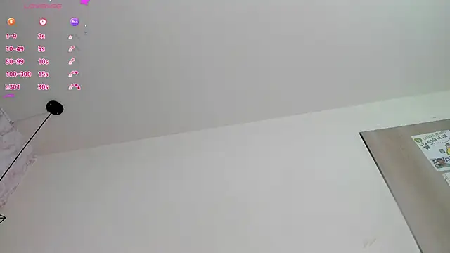 Raichell  online show from April 2026 07:45:01 AM