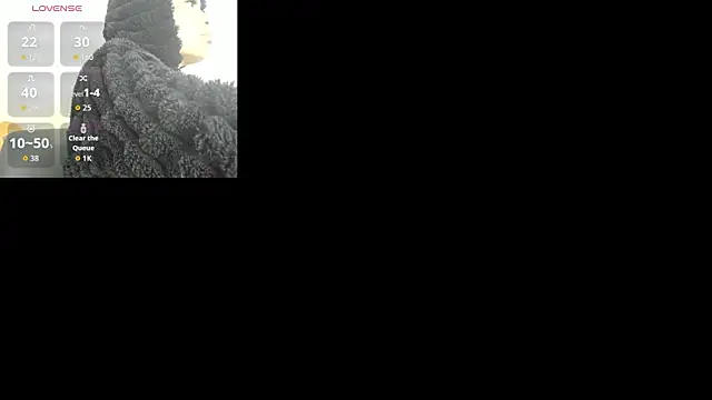 Raichell  online show from July 2026 12:08:01 PM