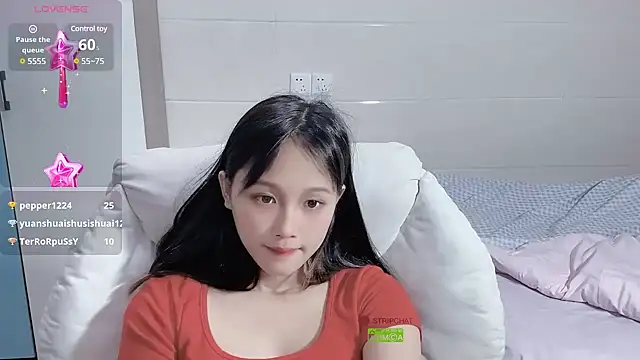 xunian71O online show from February 2025 04:14:02 AM