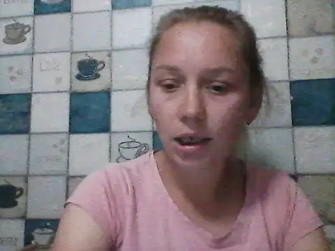 Anna wey online show from September 2025 07:19:02 PM