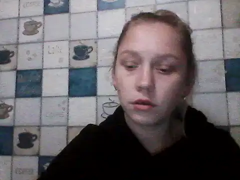 Anna wey online show from November 2025 05:56:01 PM