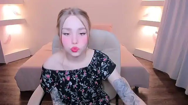 Snapshot of YourMegan chatting on December 2025 06:36:01 PM YourMegan online show from December 2025 06:36:01 PM