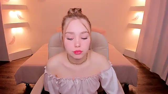 Snapshot of YourMegan chatting on December 2025 08:27:02 PM YourMegan online show from December 2025 08:27:02 PM