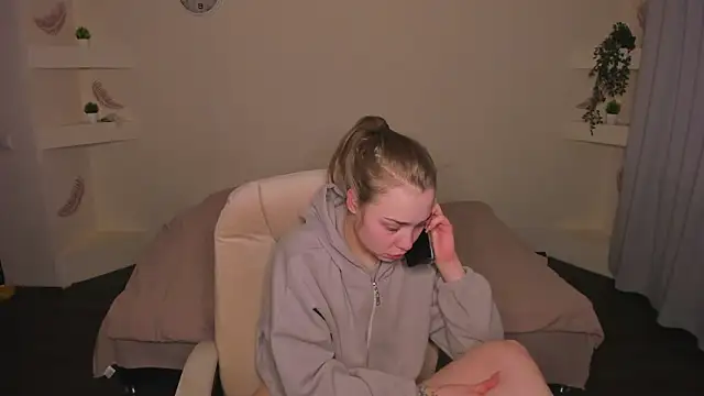 Snapshot of YourMegan chatting on February 2026 07:51:01 PM YourMegan online show from February 2026 07:51:01 PM