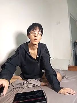 Snapshot of ChavoOT chatting on December 2025 10:26:01 PM ChavoOT online show from December 2025 10:26:01 PM