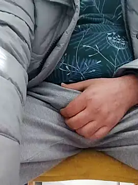 emremodel online show from April 2026 10:57:02 AM