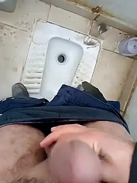 Snapshot of bigcockturk3 chatting on February 2025 01:05:02 PM bigcockturk3 online show from February 2025 01:05:02 PM