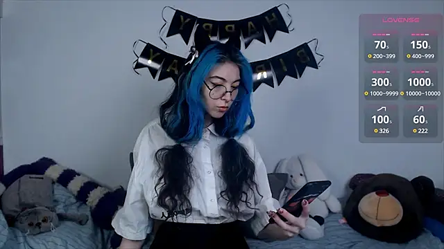 Snapshot of AfinaSweet chatting on February 2025 06:05:02 PM AfinaSweet online show from February 2025 06:05:02 PM