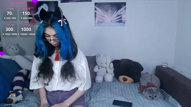 Snapshot of AfinaSweet chatting on February 2025 12:59:01 AM AfinaSweet online show from February 2025 12:59:01 AM