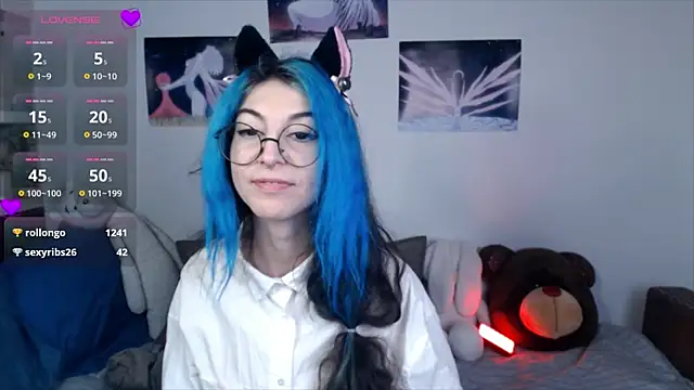 Snapshot of AfinaSweet chatting on February 2025 04:20:01 AM AfinaSweet online show from February 2025 04:20:01 AM