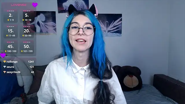 Snapshot of AfinaSweet chatting on February 2025 07:26:01 AM AfinaSweet online show from February 2025 07:26:01 AM