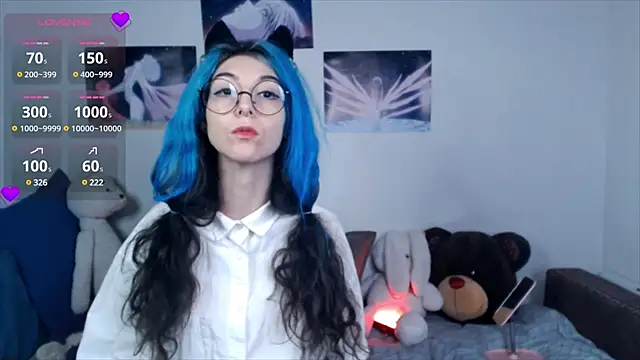 Snapshot of AfinaSweet chatting on February 2025 02:42:02 AM AfinaSweet online show from February 2025 02:42:02 AM