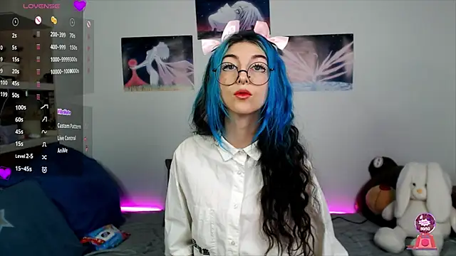 Snapshot of AfinaSweet chatting on February 2025 01:05:02 AM AfinaSweet online show from February 2025 01:05:02 AM