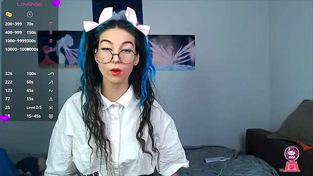 Snapshot of AfinaSweet chatting on March 2025 01:05:01 AM AfinaSweet online show from March 2025 01:05:01 AM