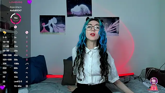 Snapshot of AfinaSweet chatting on March 2025 01:23:01 AM AfinaSweet online show from March 2025 01:23:01 AM