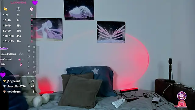 Snapshot of AfinaSweet chatting on March 2025 04:35:01 AM AfinaSweet online show from March 2025 04:35:01 AM