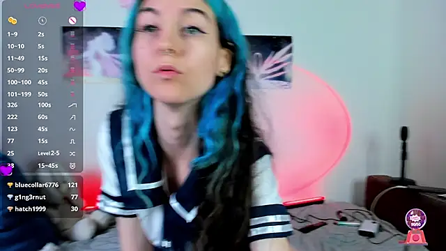 Snapshot of AfinaSweet chatting on March 2025 07:53:01 AM AfinaSweet online show from March 2025 07:53:01 AM