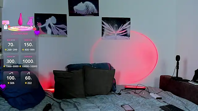 Snapshot of AfinaSweet chatting on March 2025 01:24:02 AM AfinaSweet online show from March 2025 01:24:02 AM