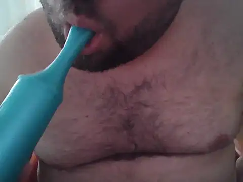 Snapshot of pasifooo chatting on December 2025 08:17:01 PM pasifooo online show from December 2025 08:17:01 PM