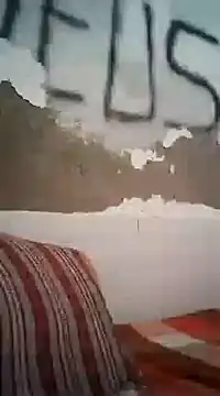 Snapshot of shuelldin chatting on March 2025 01:26:02 AM shuelldin online show from March 2025 01:26:02 AM